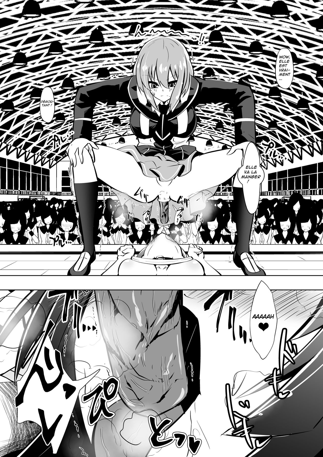 Medaka The End 2 page 10 full