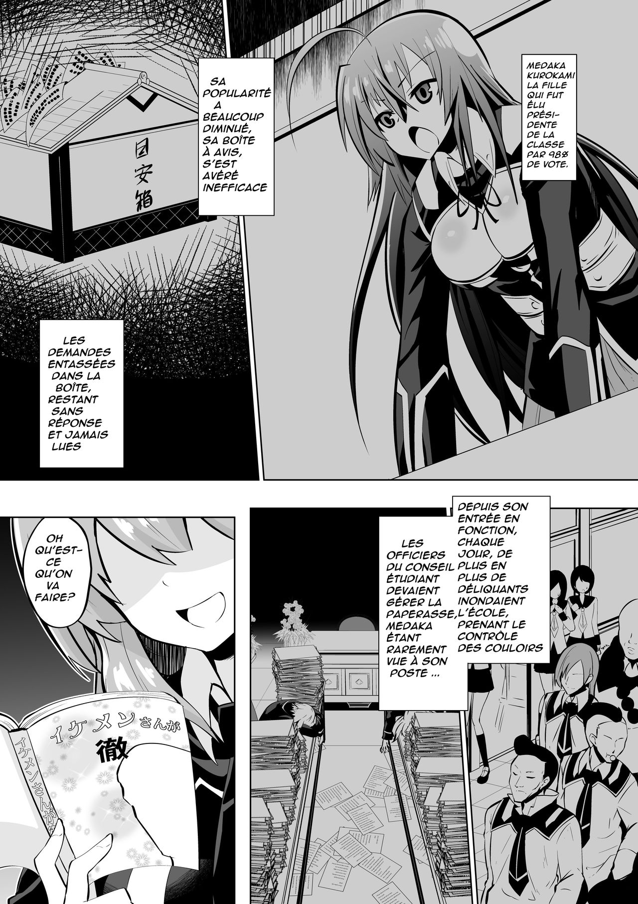 Medaka The End 2 page 2 full