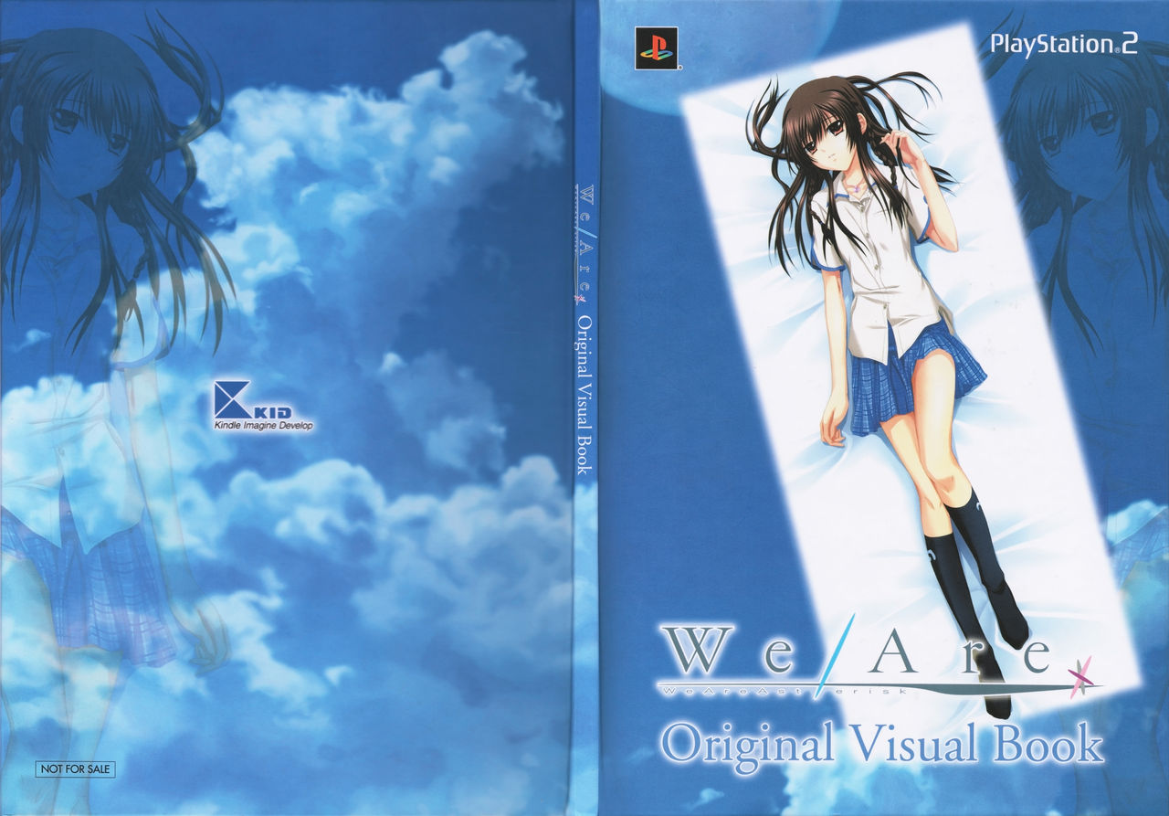We／Are＊ Original Visual Book page 1 full