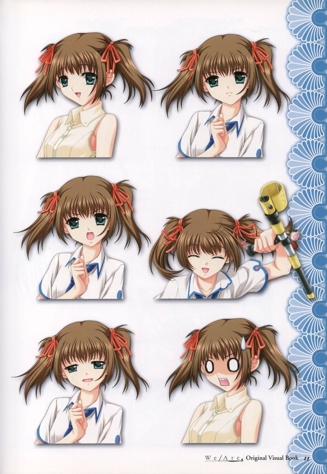 We／Are＊ Original Visual Book page 12 full