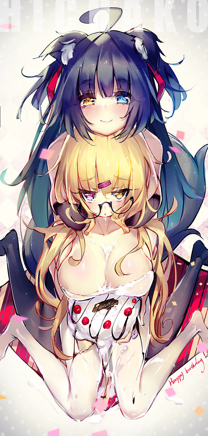 Dk. Senie | Dκ. SêηìЁ page 5 full