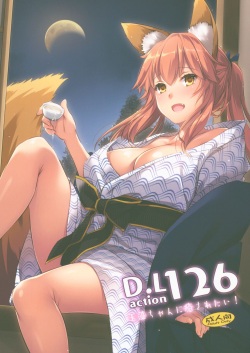 D.L. action 126 Tamamo-chan ni Iyasaretai!