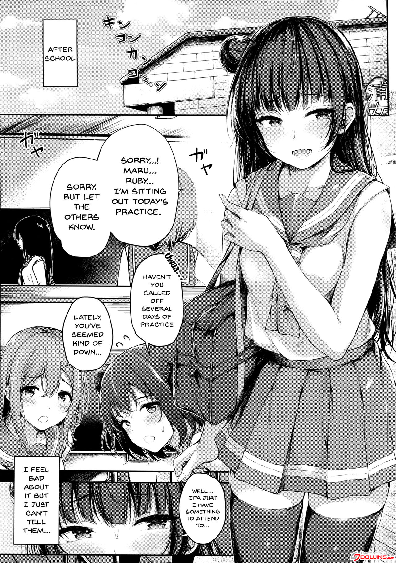 Datenshi Corruption II page 2 full