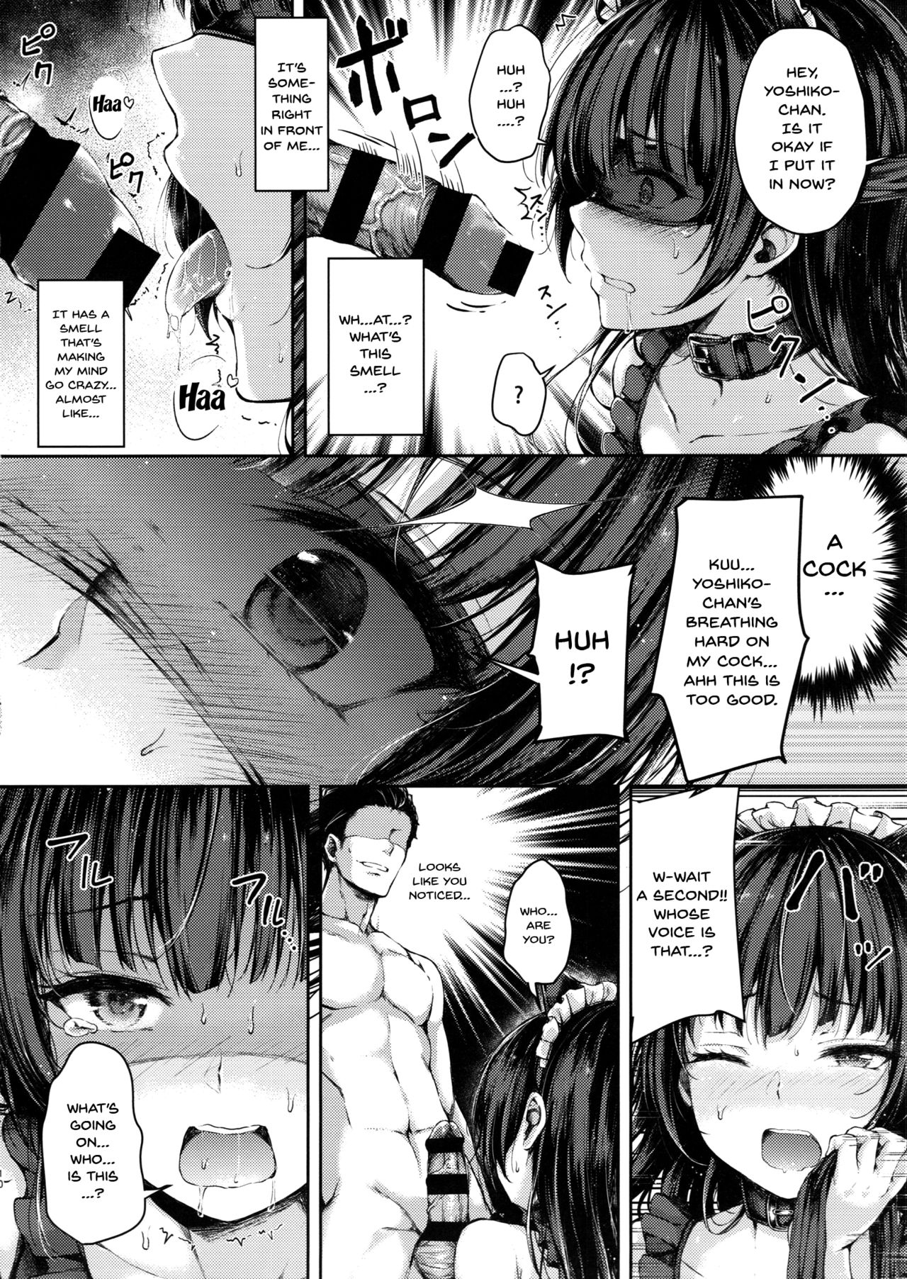 Datenshi Corruption II page 8 full
