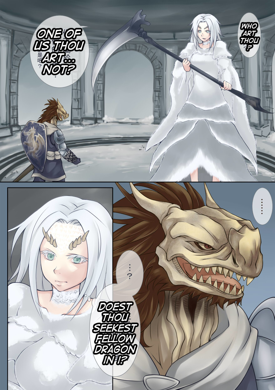  page 1 full