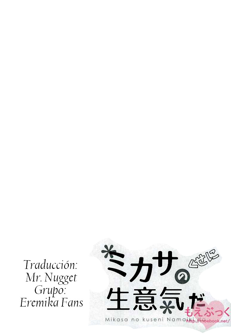 Mikasa no kuse ni namaikida page 5 full