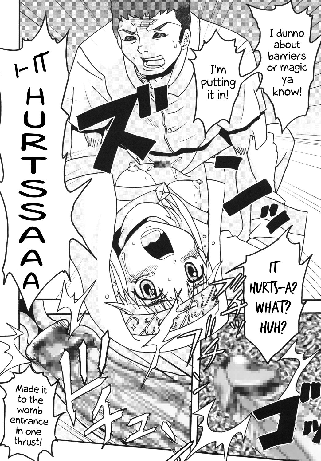 Toaru Otaku no Index #1 | A Certain Otaku Index #1 page 7 full