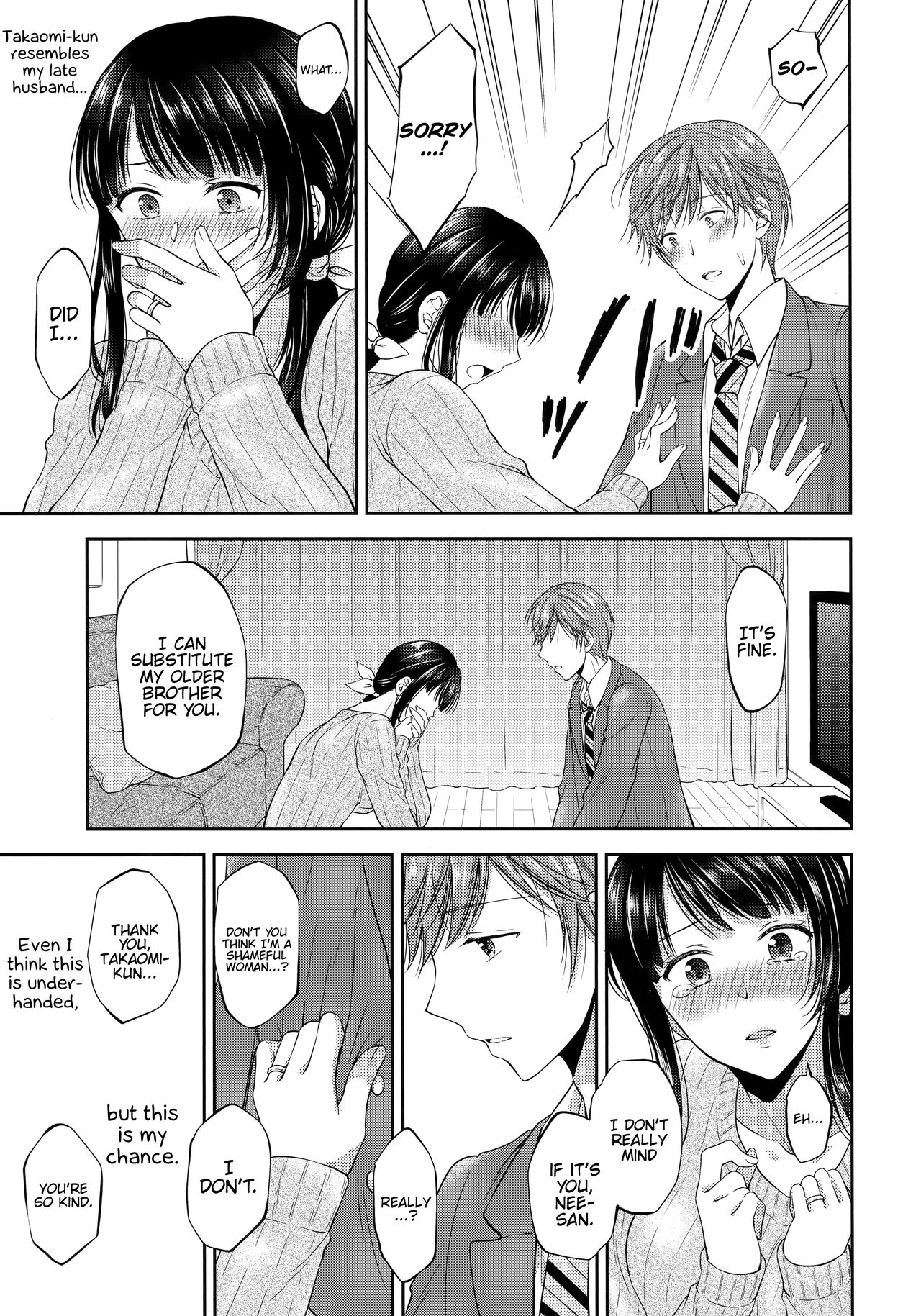 Futanari Miboujin Gitei Kanraku page 10 full
