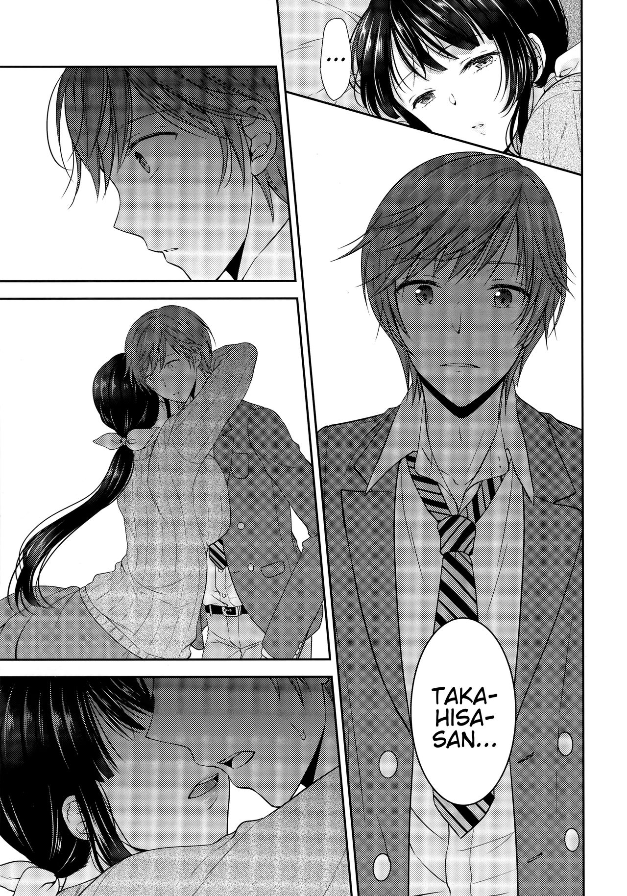 Futanari Miboujin Gitei Kanraku page 8 full