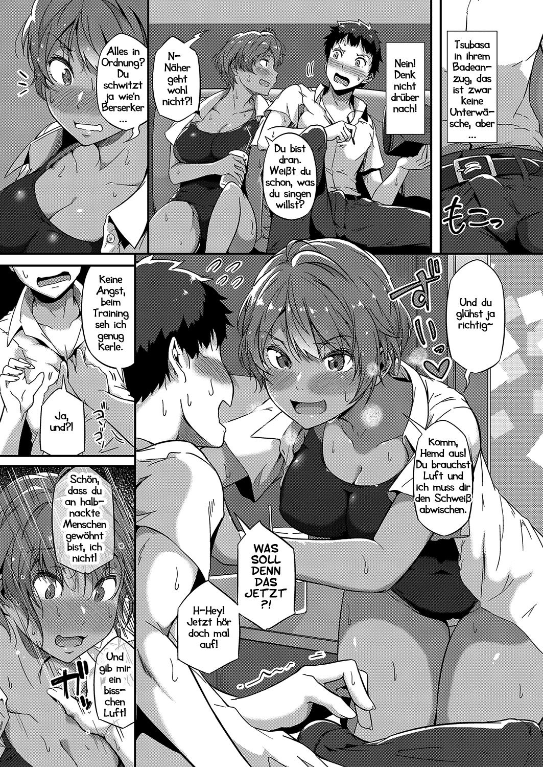 Tobikome! Seishun | Immer dieser Sommer page 7 full