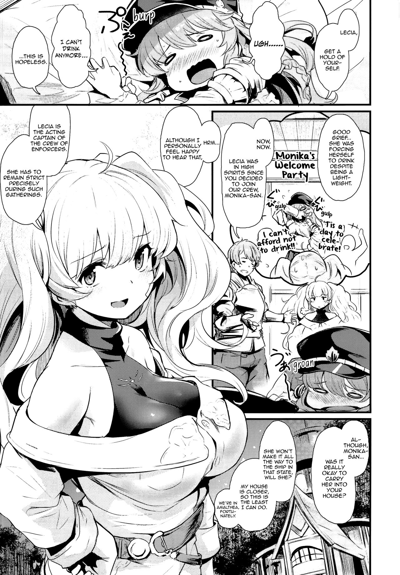 Chitsujo Crash | Enforcement CRASH page 3 full