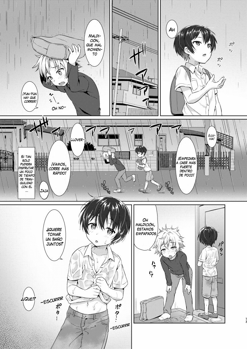 Ibunka Room Sharing - Cross-Cultural Room Sharing page 11 full