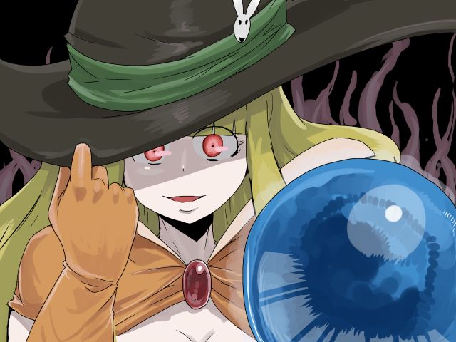 Monmusu Quest! Paradox RPG Ver.2.23  Part 1/3 page 5 full