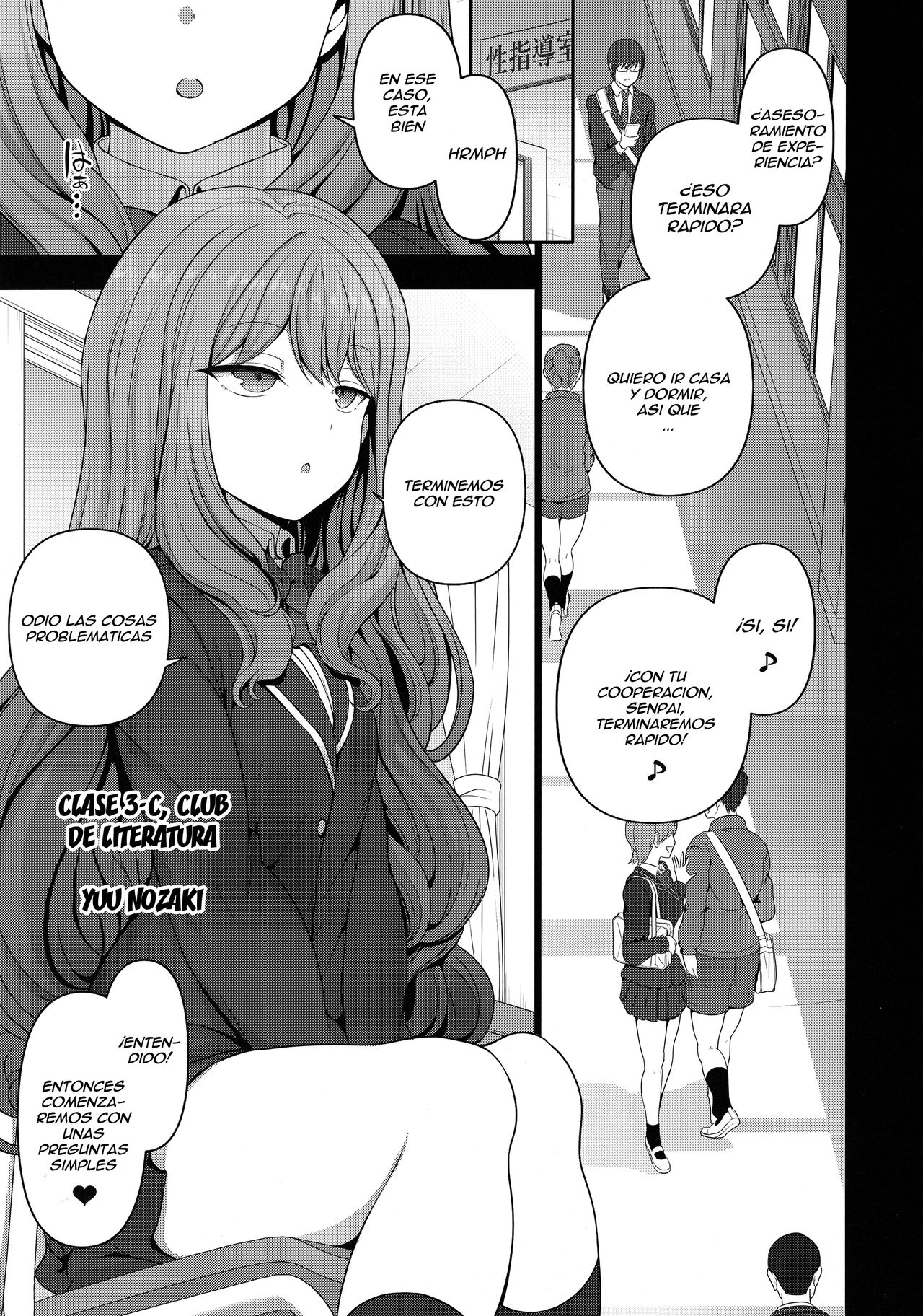 Saimin Seishidou Nozaki Shinobu no Baai page 4 full