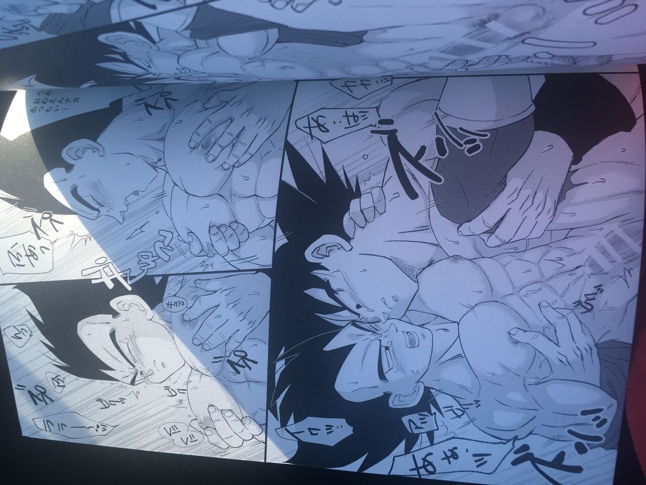 Dbz yaoi page 7 full