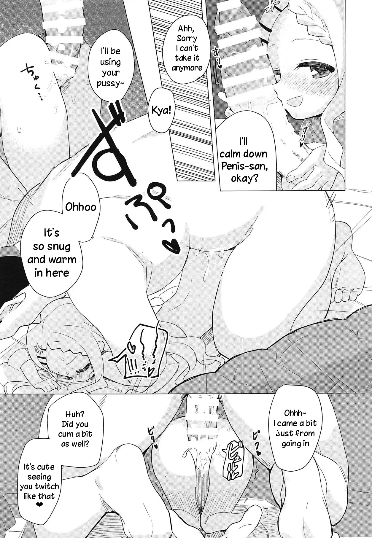 Kokona-chan ni Kareshi ga Dekita. page 12 full