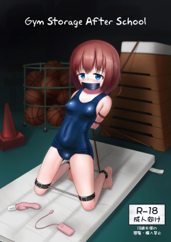 Houkago no Taiiku Souko | Gym Storage After School