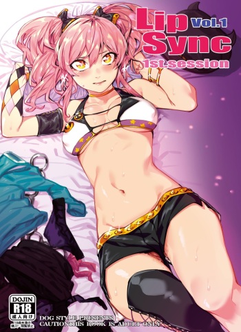 (C92) [DogStyle (Menea the Dog)] Lipsync Vol. 1 1st.session (THE IDOLM@STER CINDERELLA GIRLS) [Russian] [Mizumono] cover