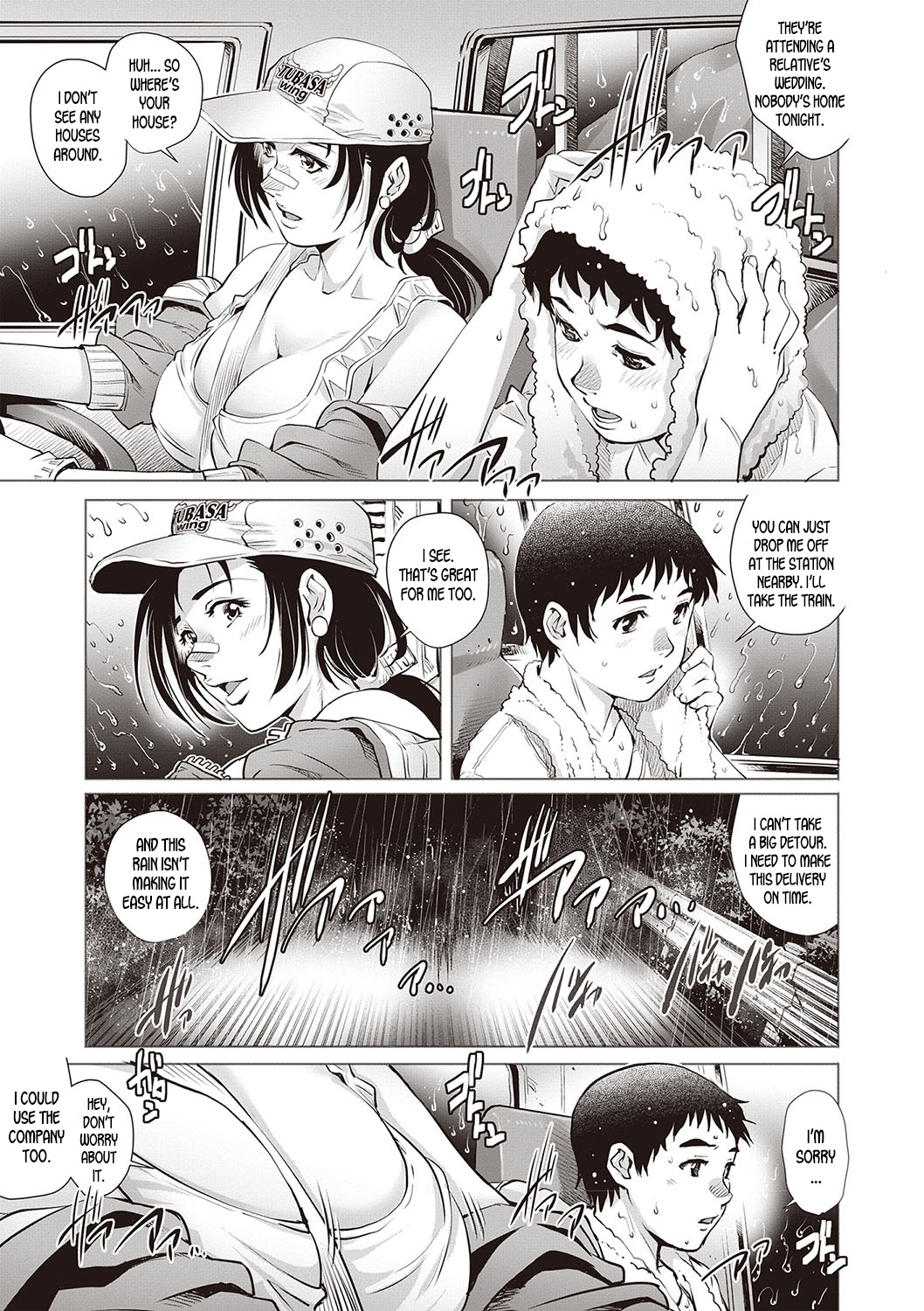Tru Girl to Doutei Shounen | Truck Girl and Virgin Boy page 5 full