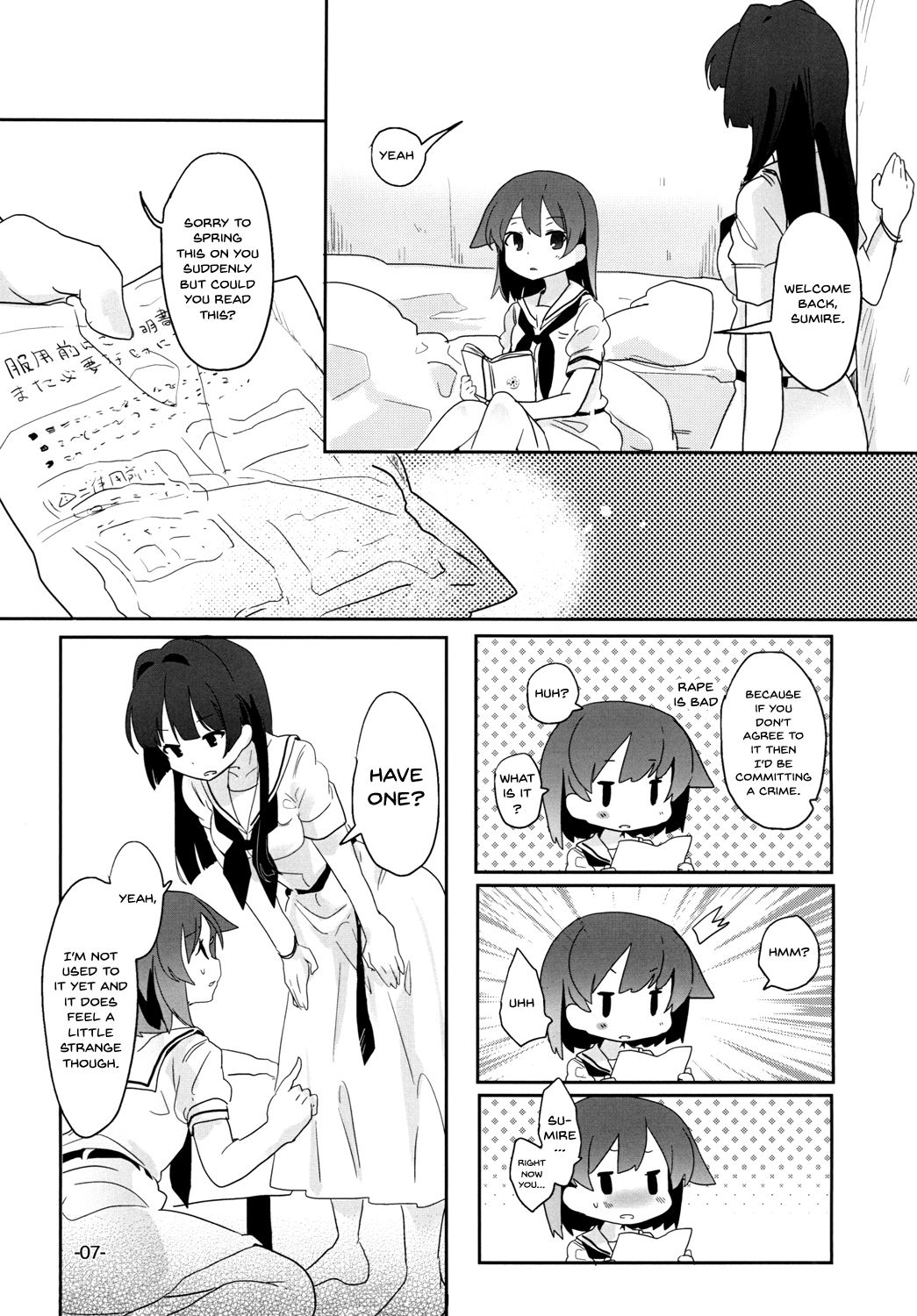 Tonimokakunimo iPS! | Anyway iPS! page 6 full