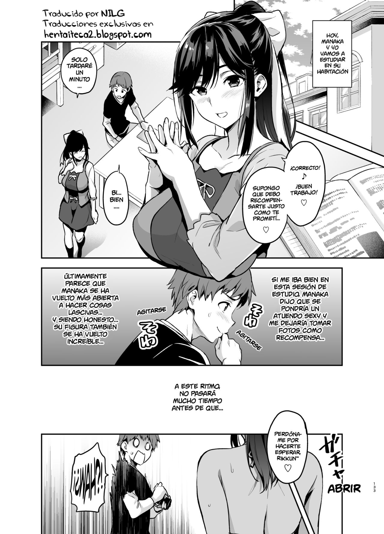 Manatama Plus Kakioroshi page 8 full