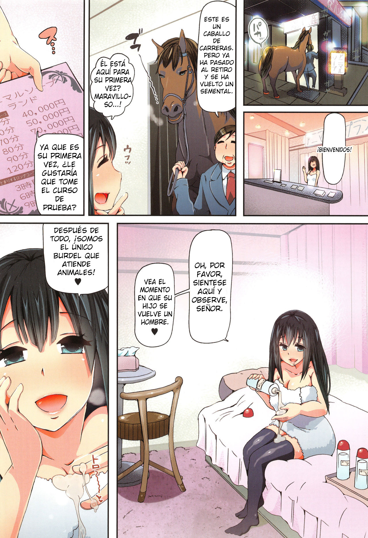 Juukan Kyoushitsu - Bestiality Class page 4 full