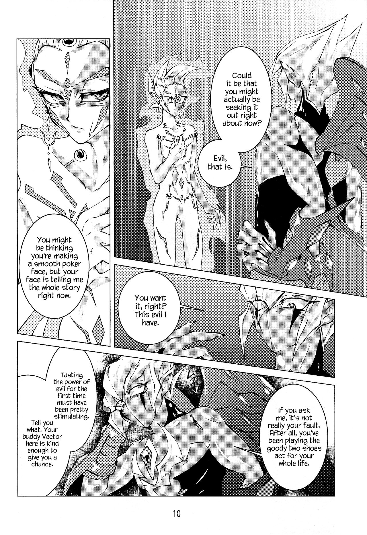 Shingetsu no Yoru ni wa Kare ga Kuru page 11 full
