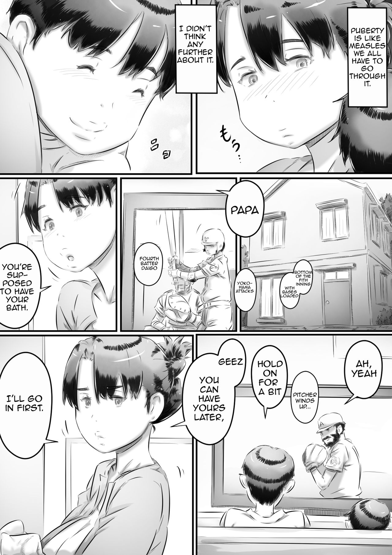 Haha to Musuko no Seikyouiku | Mom and Son Sex Education - Page 7 -  HentaiEnvy