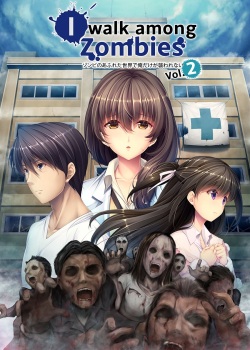 Zombie no Afureta Sekai de Ore Dake ga Osowarenai vol.2 / I Walk Among Zombies Vol. 2