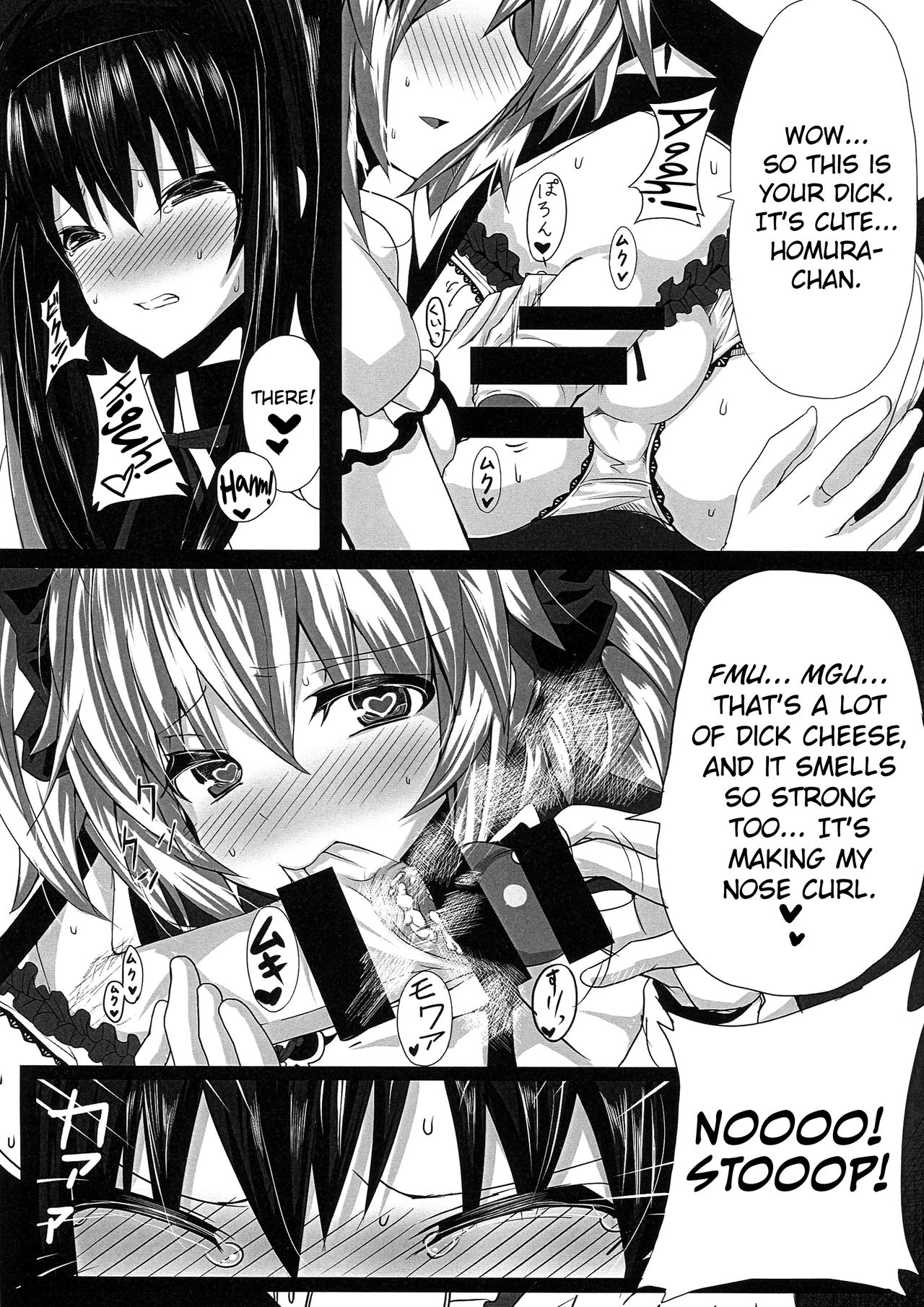 HTSK2.5 page 6 full