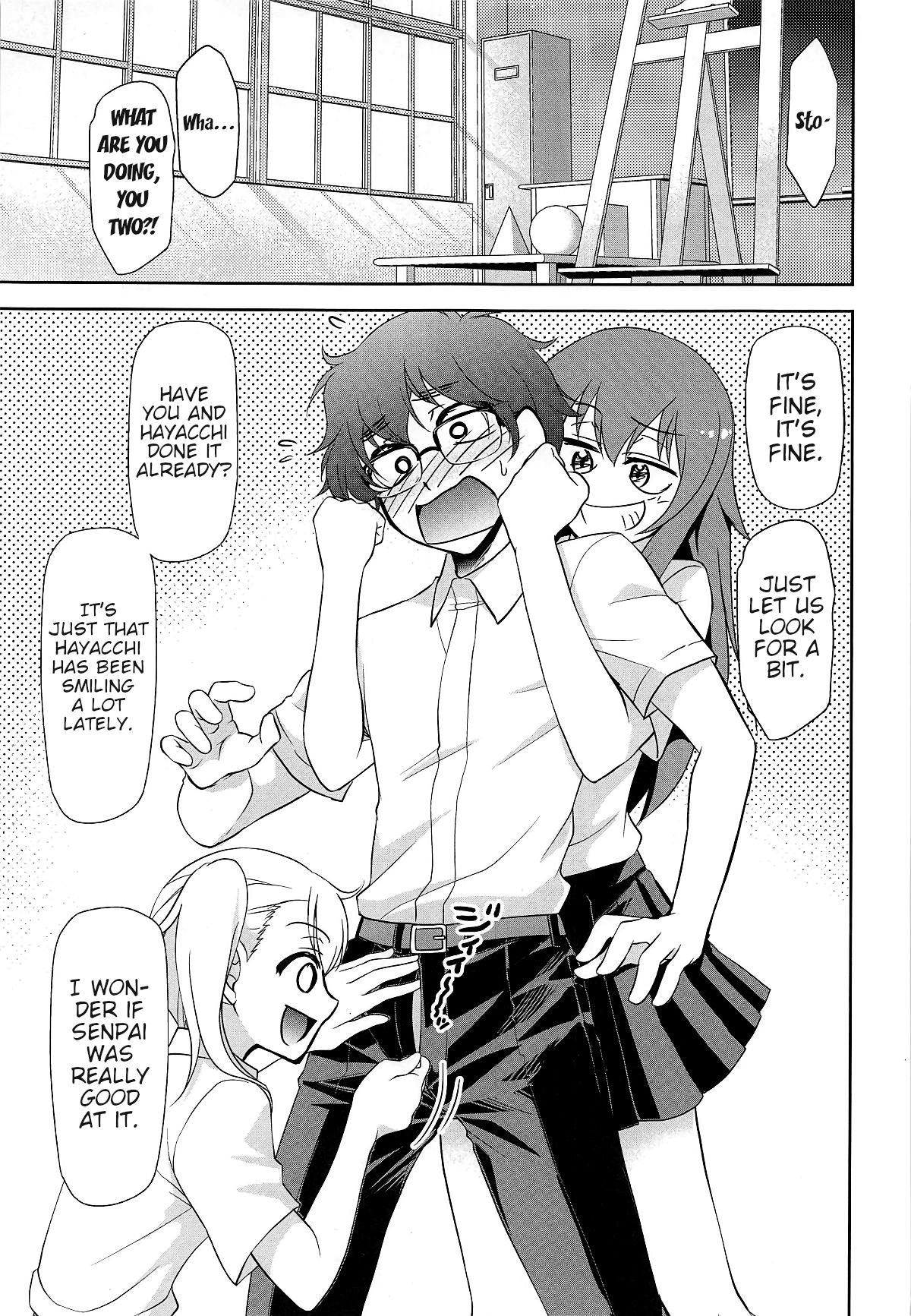 Ijirimakutte, Nagatoro-san 2 | Don't play with me, Nagatoro-san 2 page 2 full