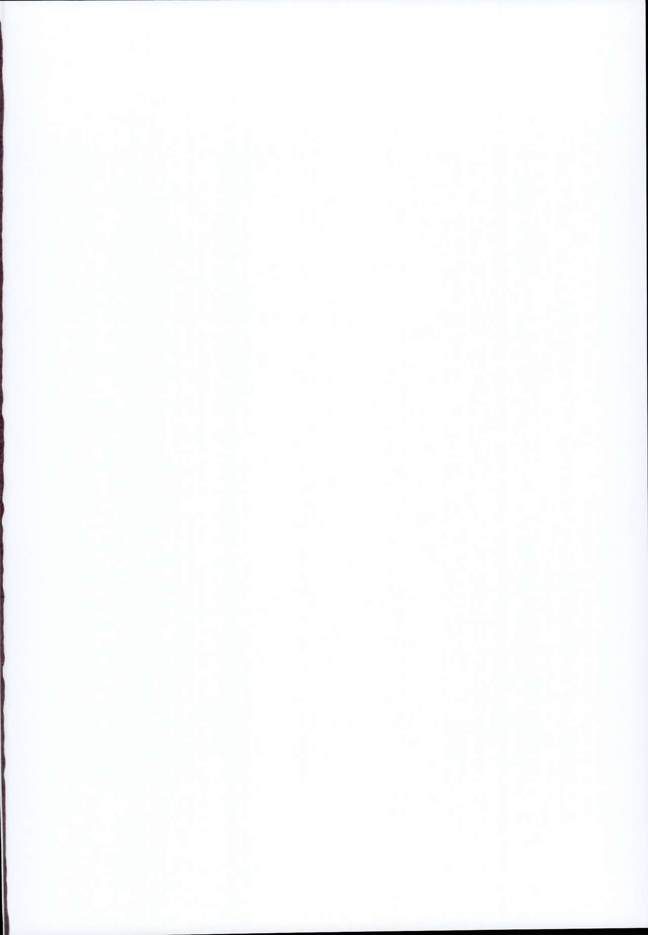 Daisuki na Kimi dakara Mechakucha ni Kegashitai. page 2 full