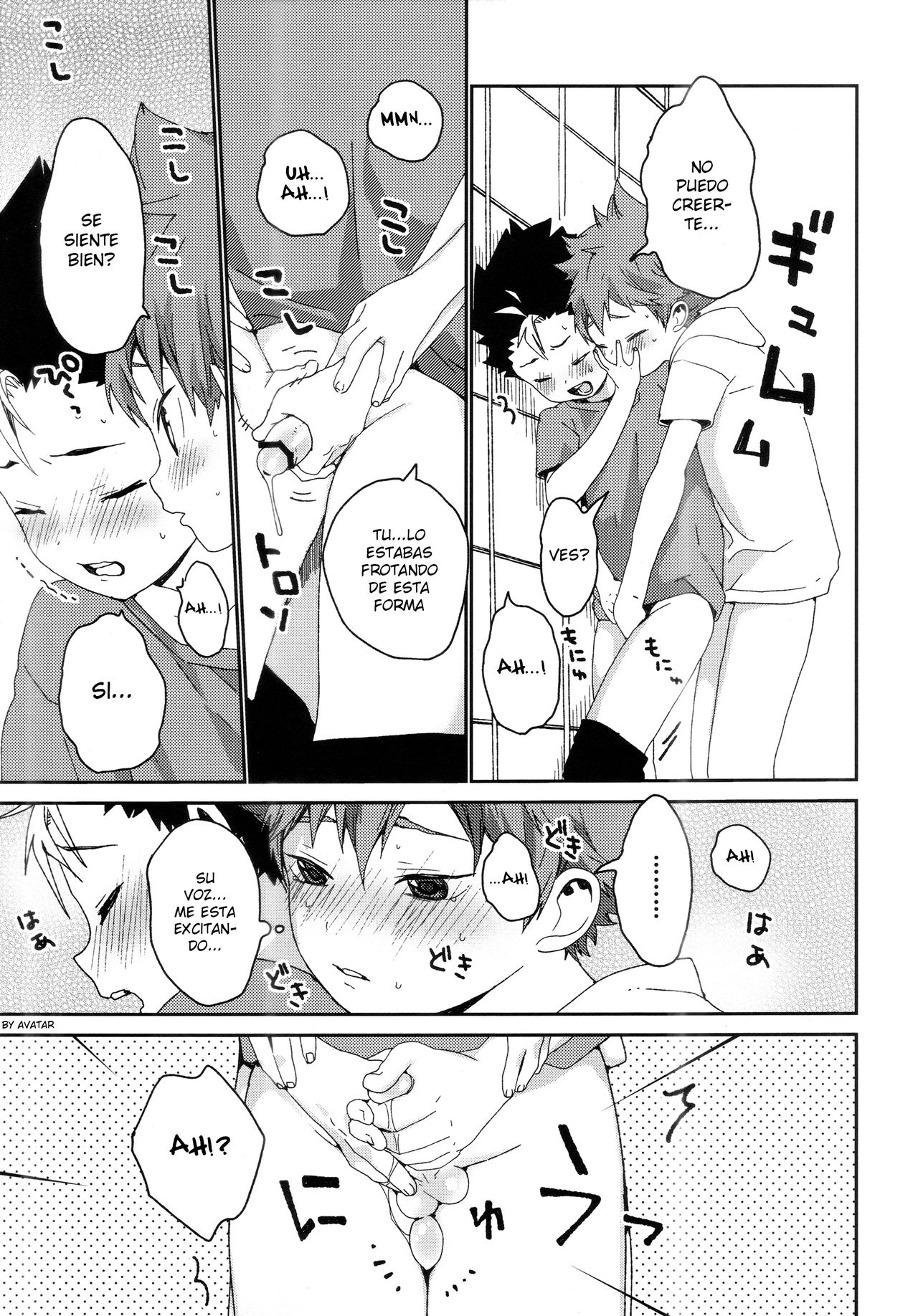 Kimochi Iikoto Suki? page 11 full