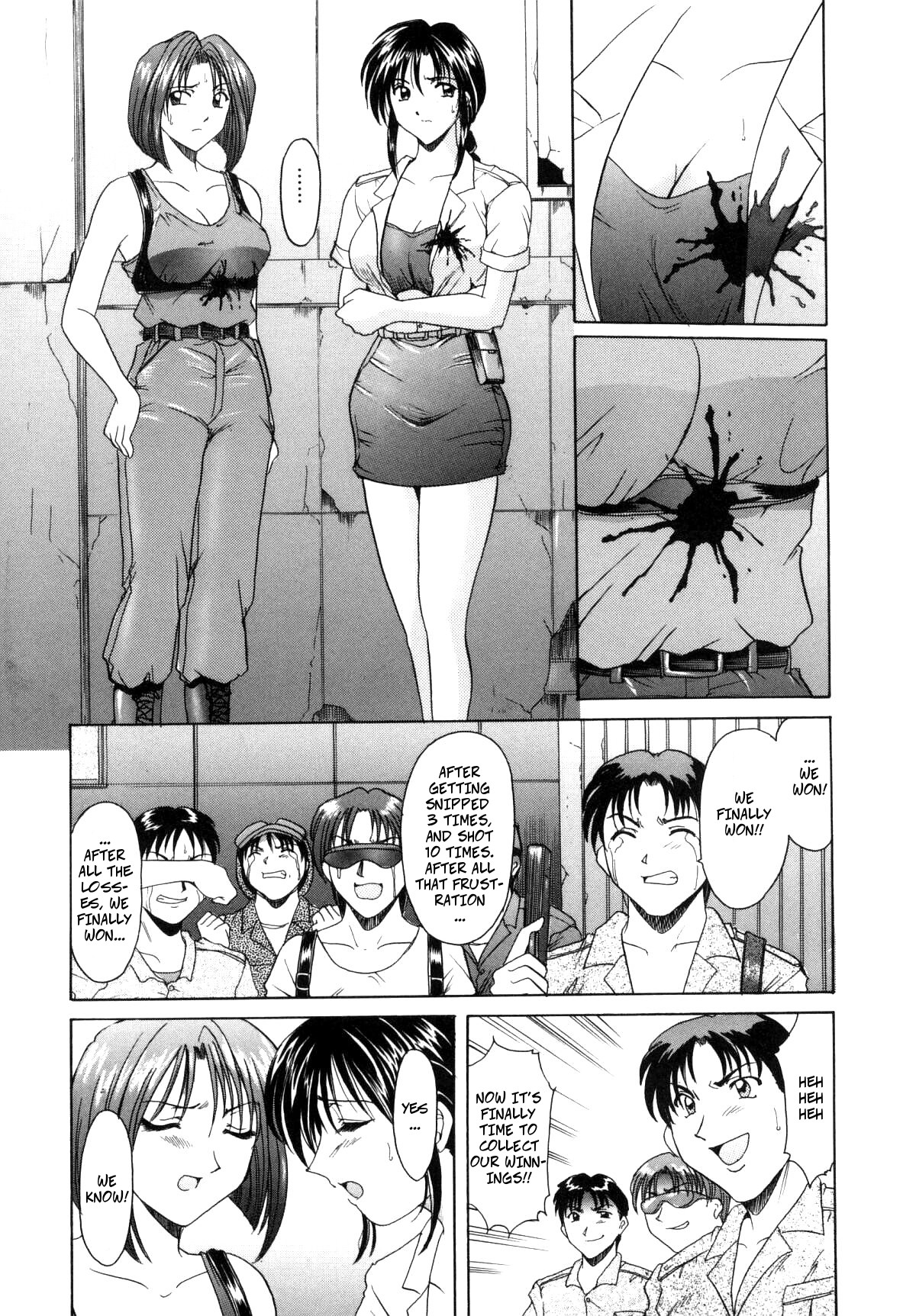 Give & Take page 5 full