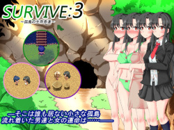 Survive 3 ~Kotou no Seizonsha-tachi~