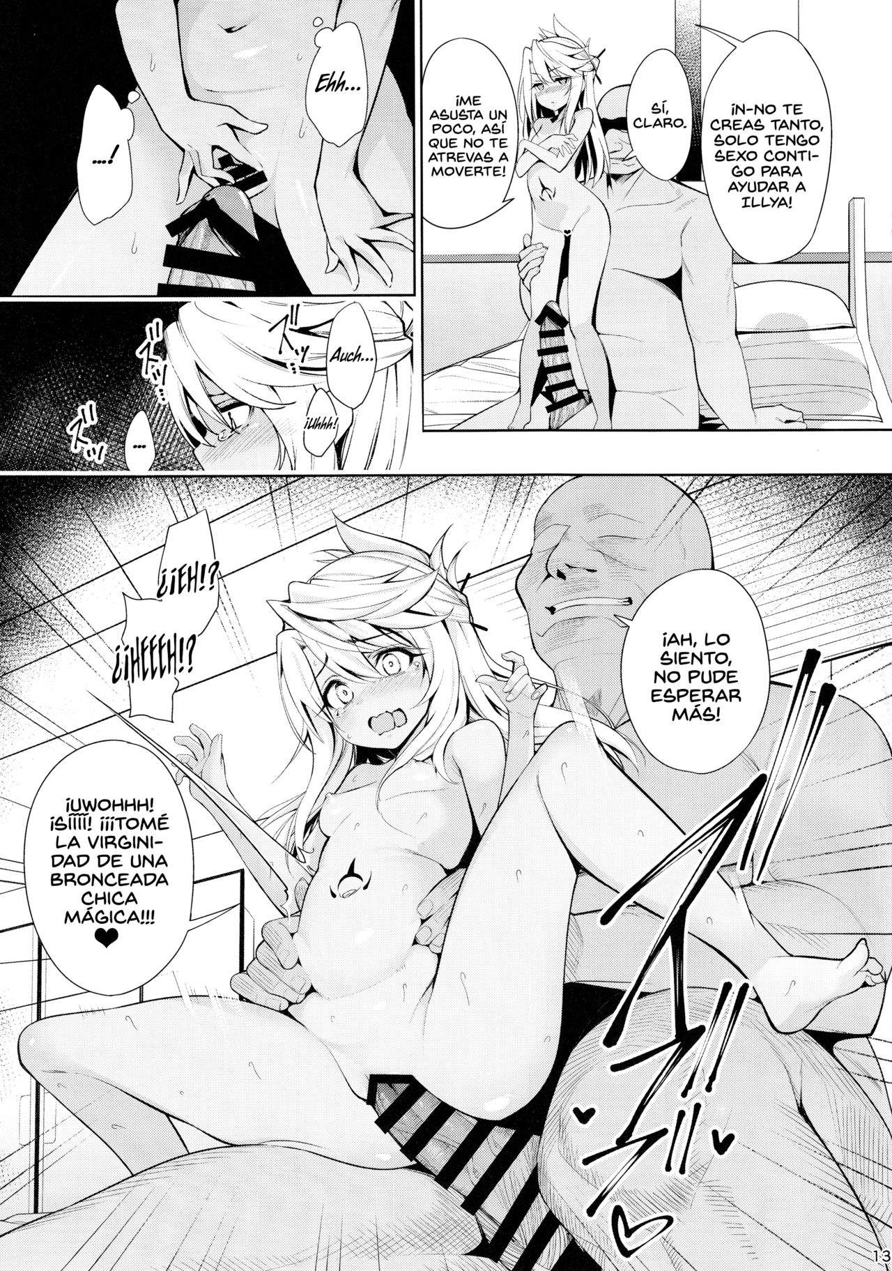 Mahou Shoujo Saimin PakopaCause 2 page 12 full