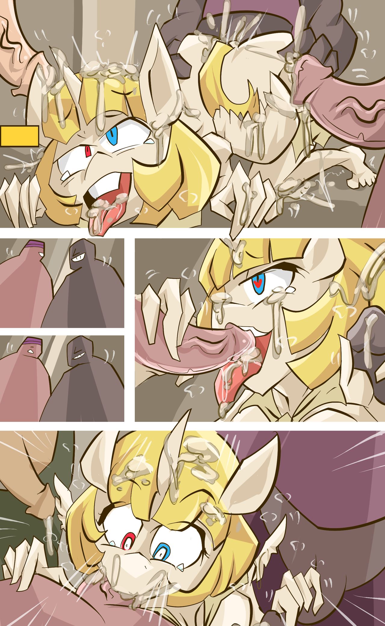 back street all night page 3 full