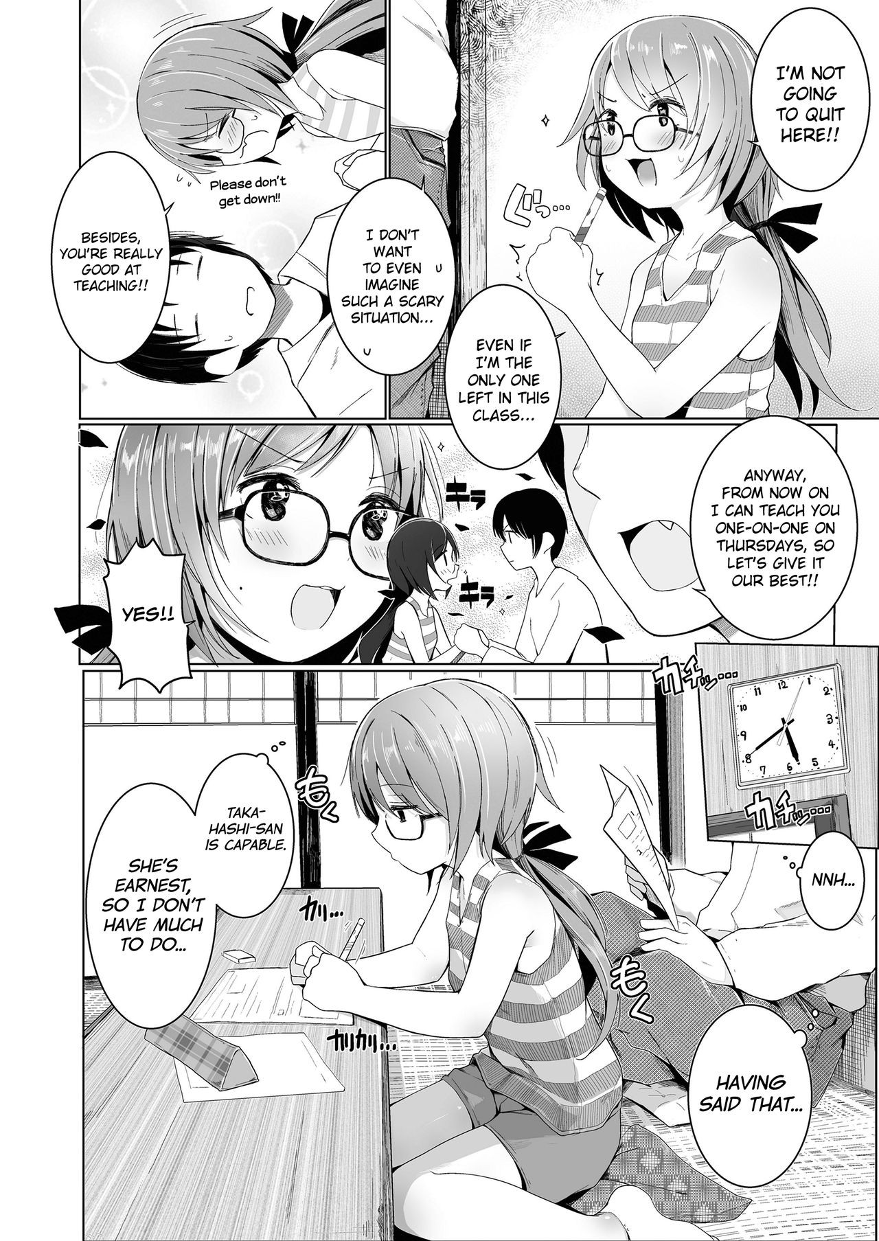 Sensei Onegaishimasu page 2 full