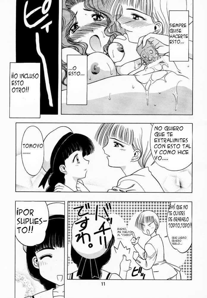 Sakura Tsuu 1 page 10 full
