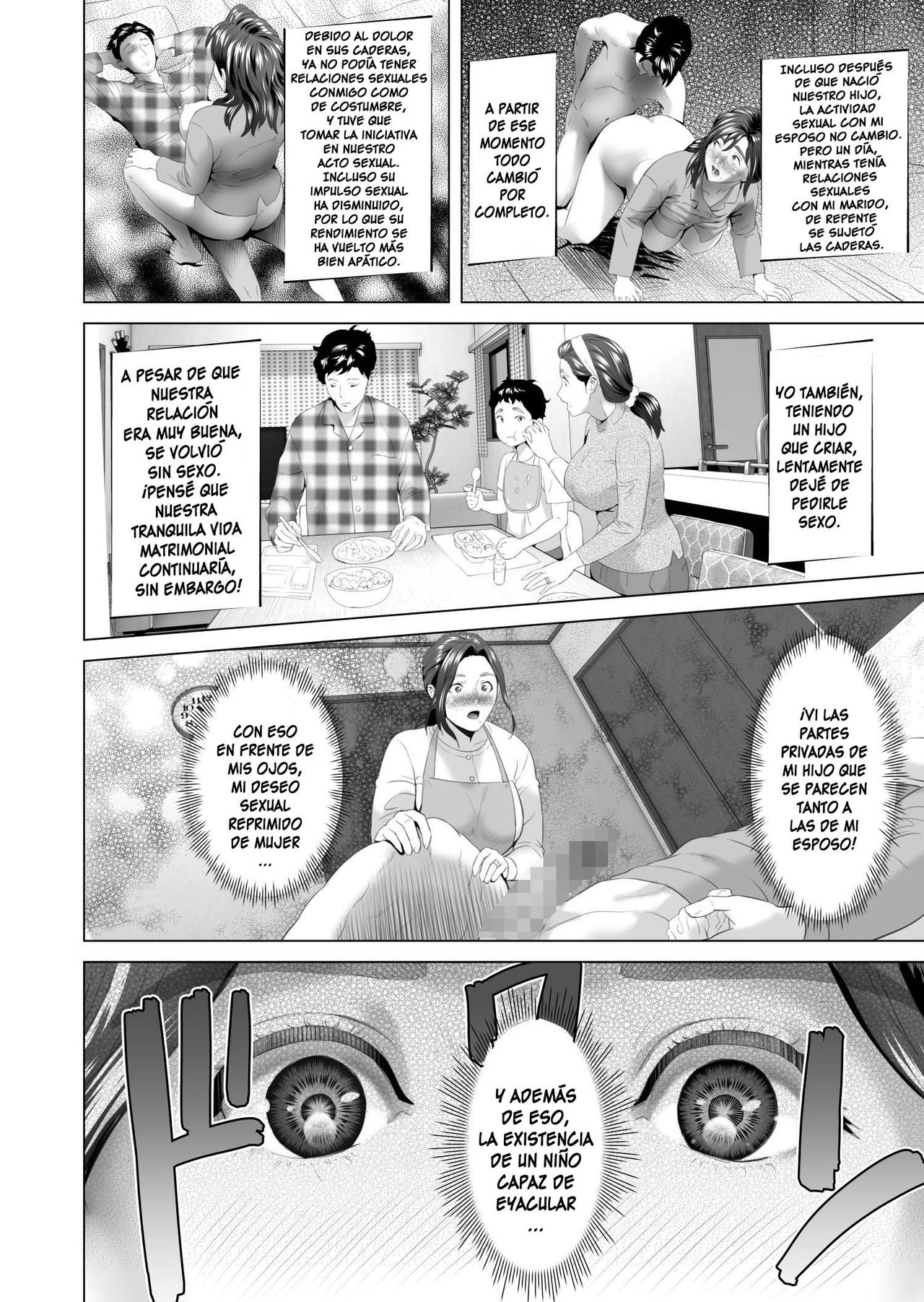 Kinjo Yuuwaku Musuko o Yobai ni Sasou Haha Hen | ¡Madre seduce a su hijo  para una visita nocturna! Seducción en el vecindario - Page 8 - HentaiEnvy