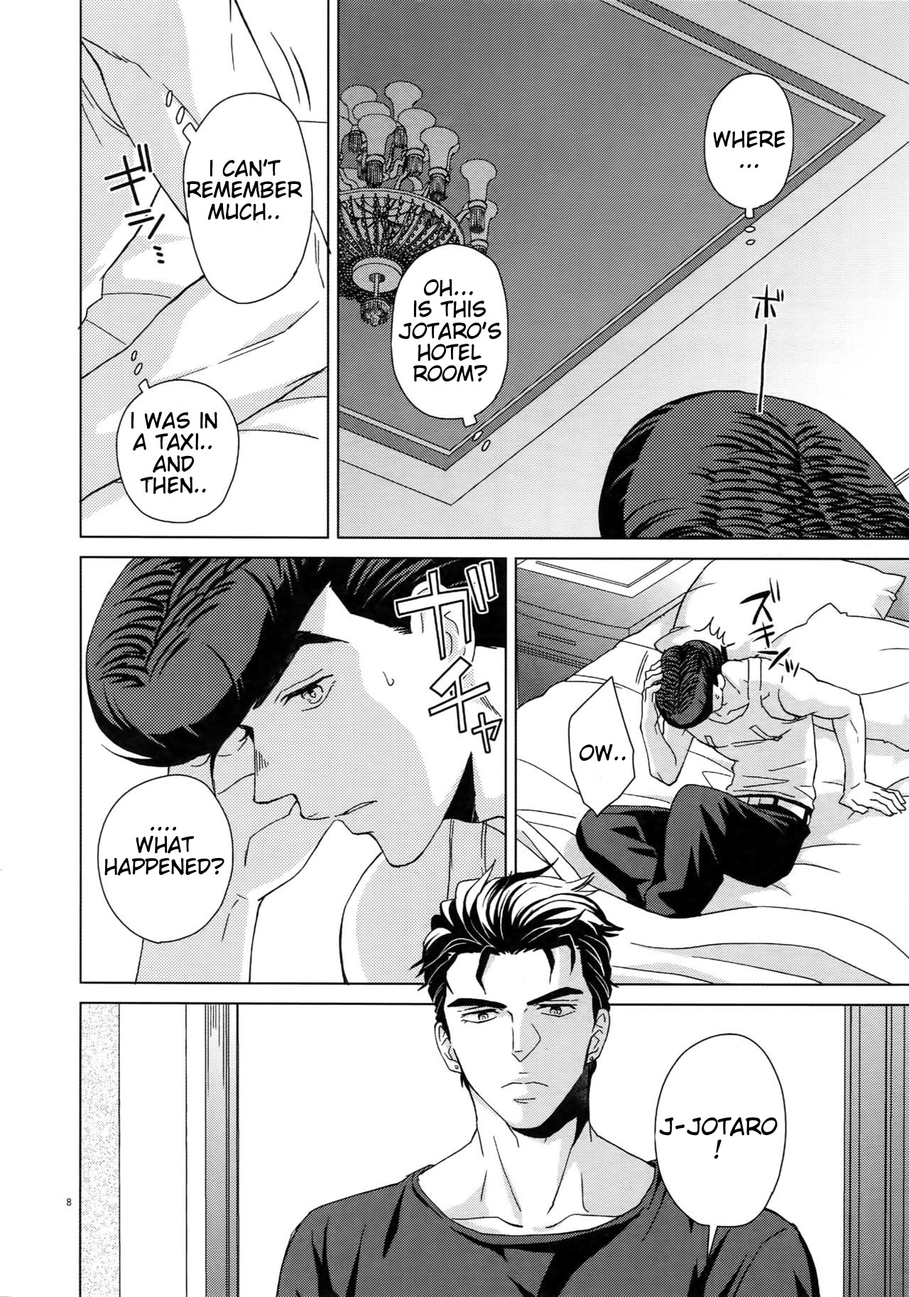 Maybe page 6 full