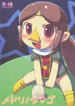 Medli no Tamago