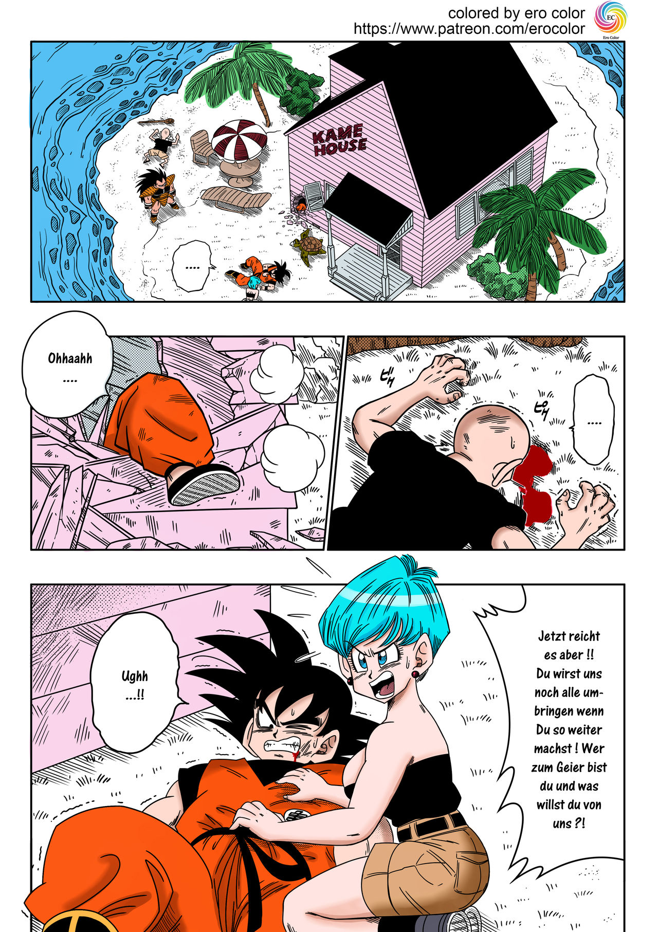 Warui Aniki - Bulma ga Yuukai Sareta! page 2 full