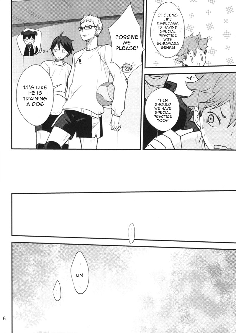 Good Boy! page 5 full