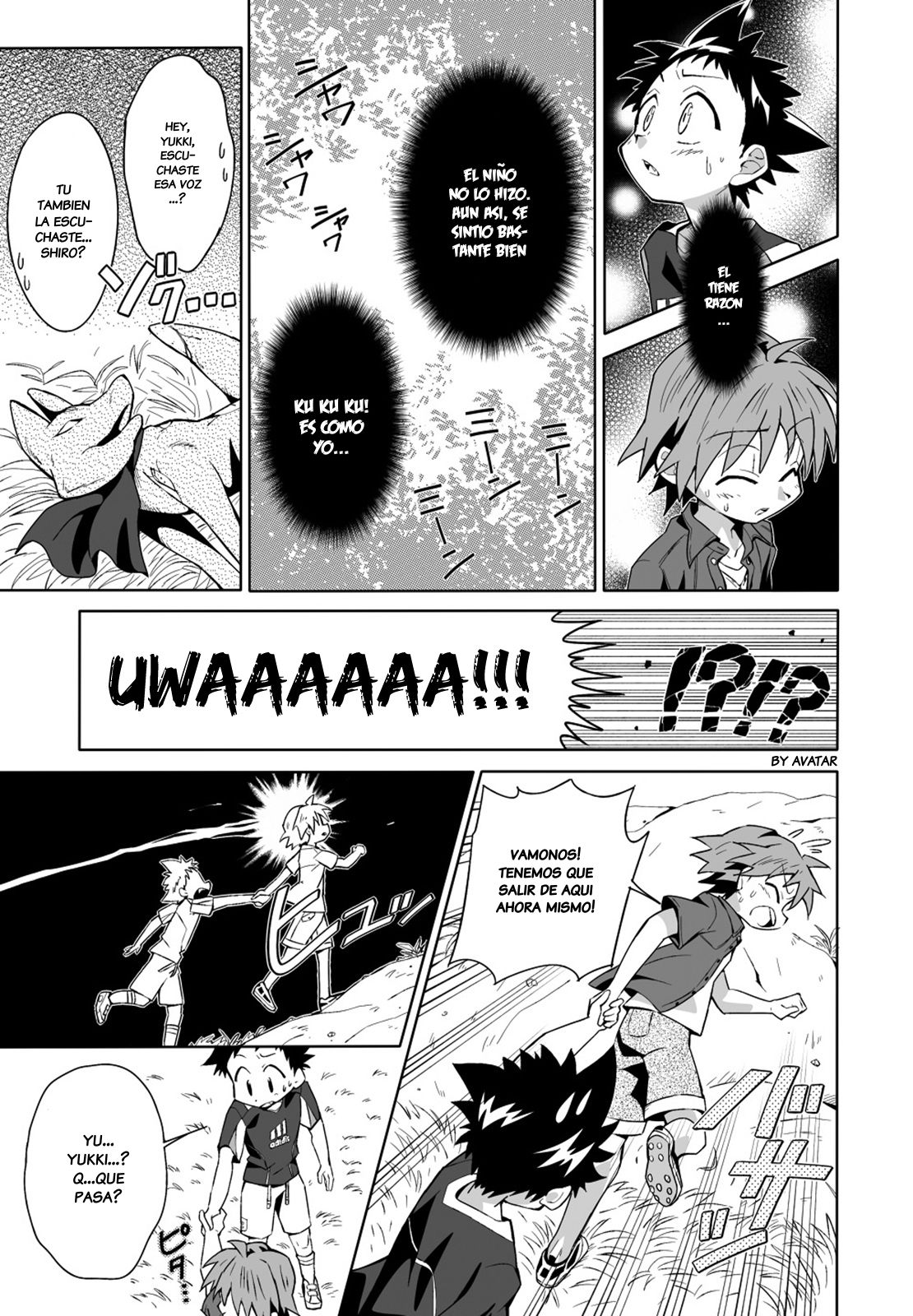 School Boys! Kitsunetsuki Hen page 11 full