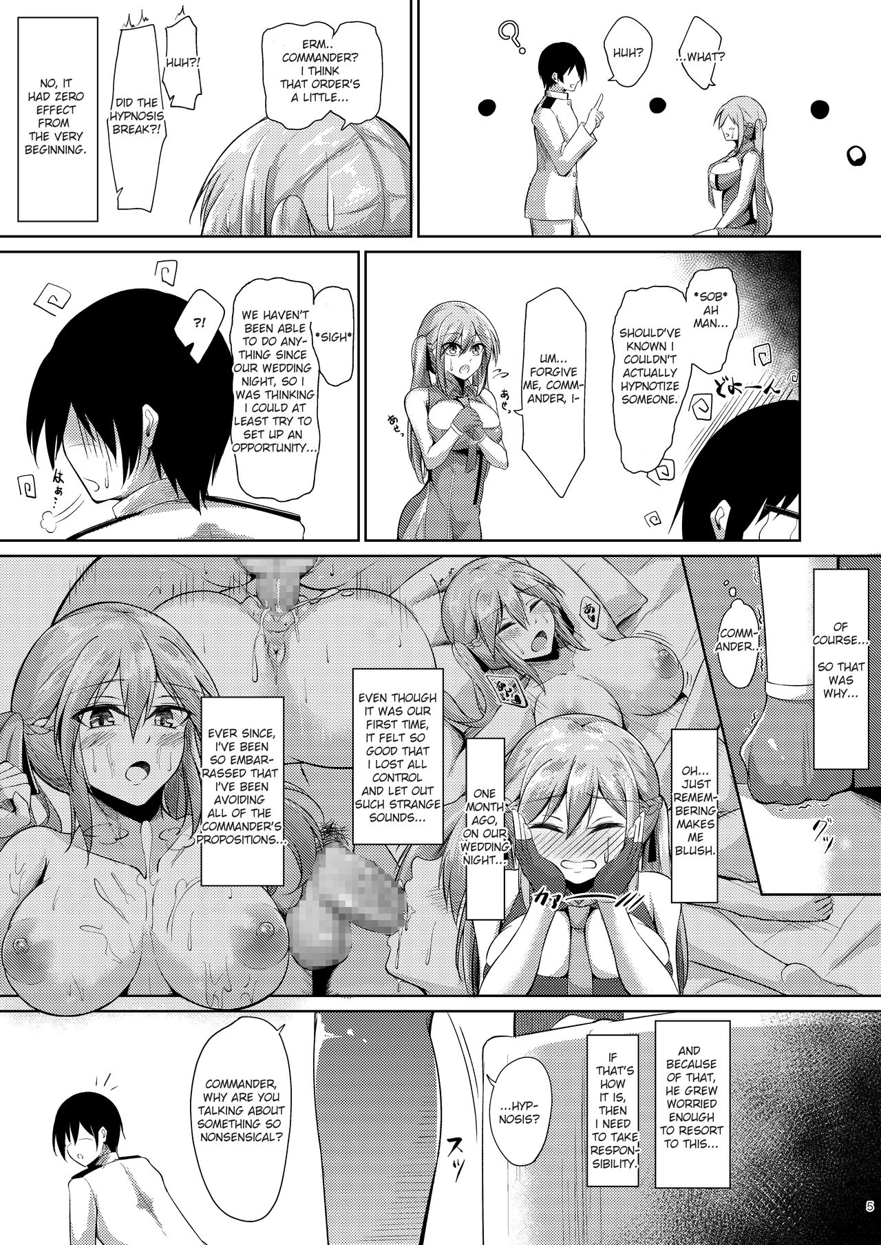 Essex to Akarui Saimin Seikatsu | A Cheerful Hypnosis Life with Essex page 4 full