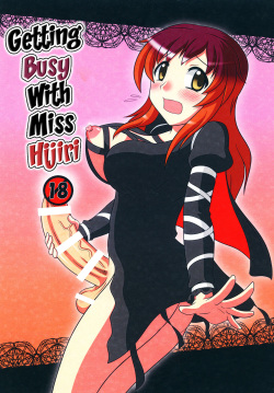 Hijirin Ijirin | Getting Busy With Miss Hijiri