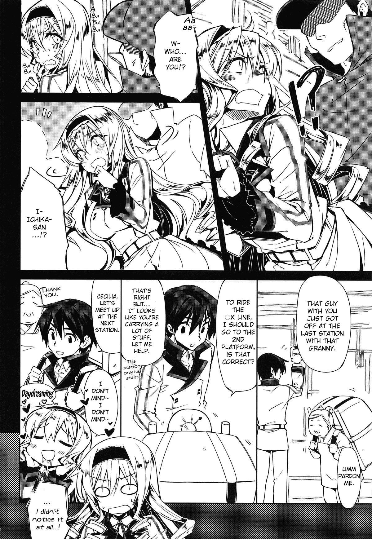 Cecilia Chou Tokkyuu + IS Ero Uchiwa page 7 full