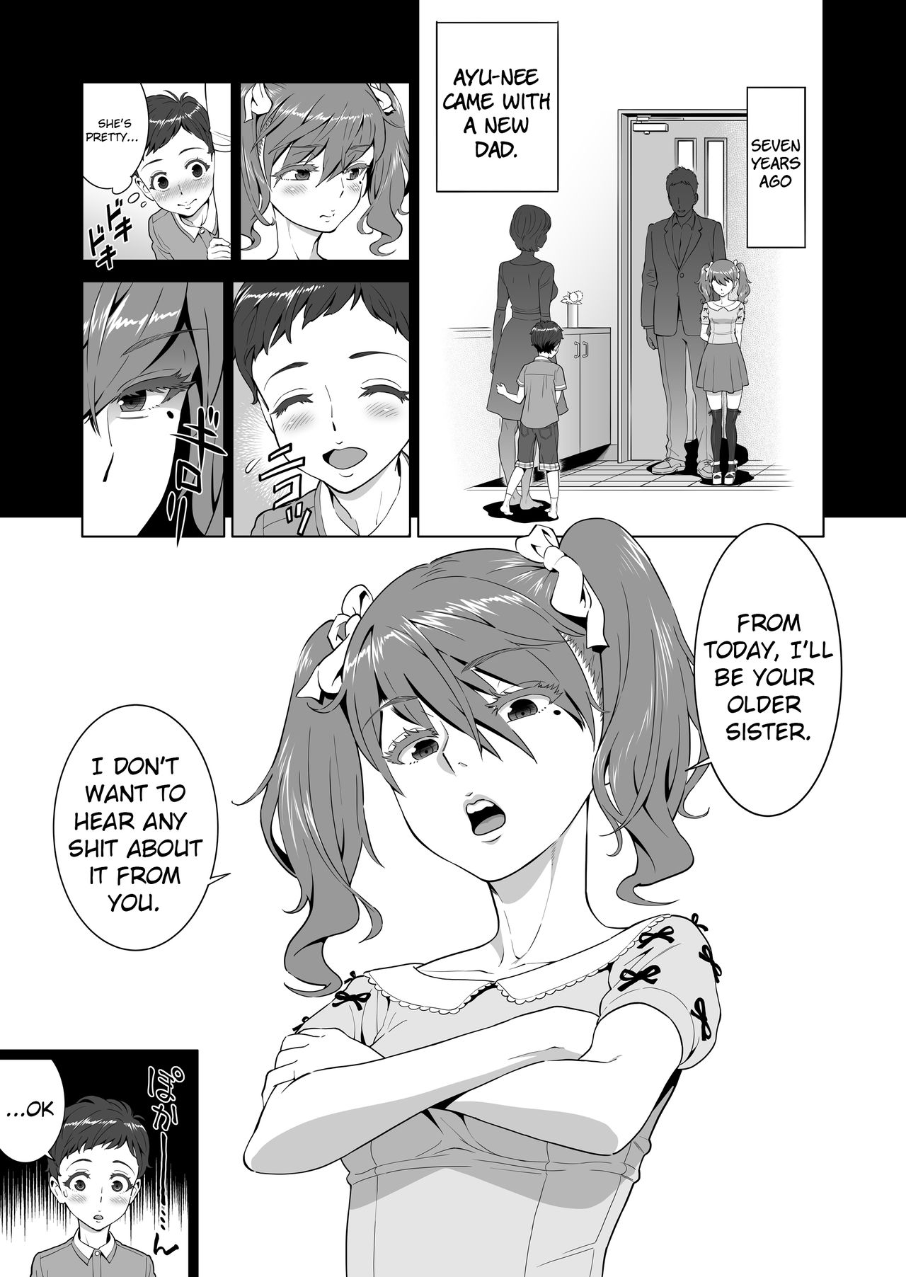 Ayu-nee Kocchi Muite | Ayu-nee look this way page 3 full