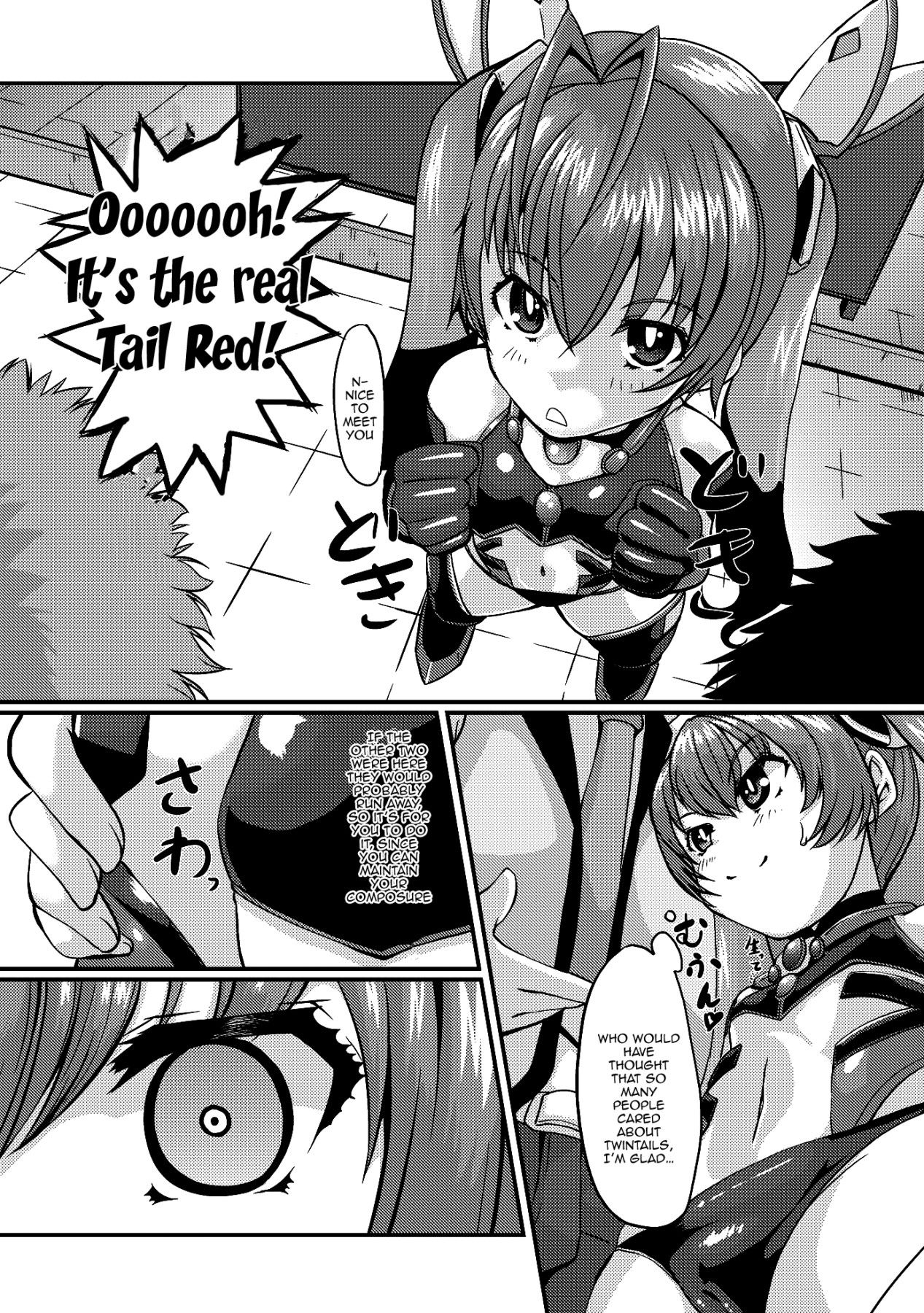 Ore, Mesudorei ni Narimasu page 5 full